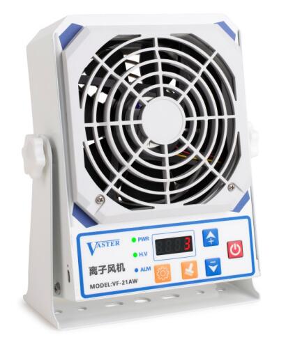 Vaster 智能直流型单头离子风机 VF-21AW