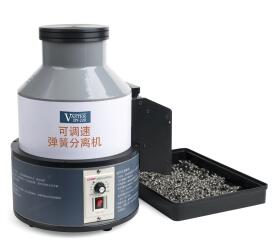 Vaster 可调速大料仓弹簧分离机 DY-220