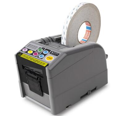 Vaster 胶带切割机 DY-12