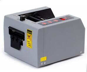 Vaster 超宽型防呆胶带切割机 DY-80C