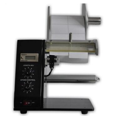 Vaster 标签剥离机 1150D