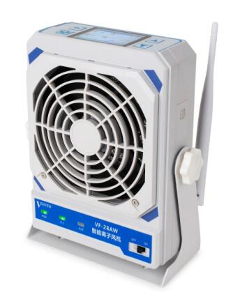 Vaster 智能联网型直流单头离子风机 VF-28AW