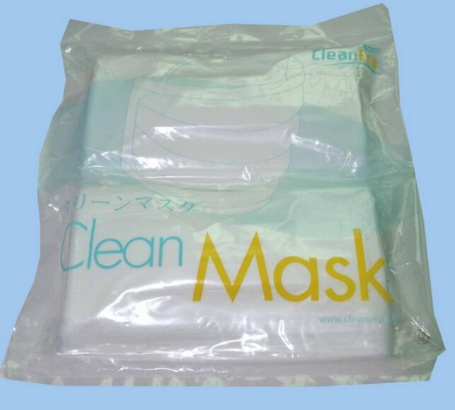 净化间ES口罩&丁腈手套